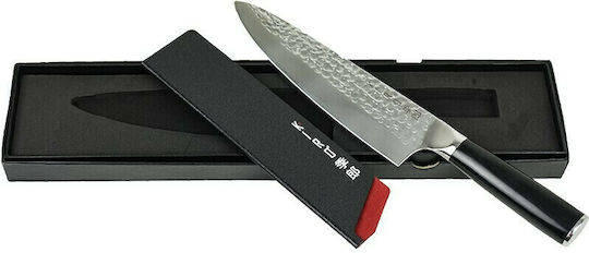 Kiro Riba Μαχαίρι Chef από Ανοξείδωτο Ατσάλι 20cm