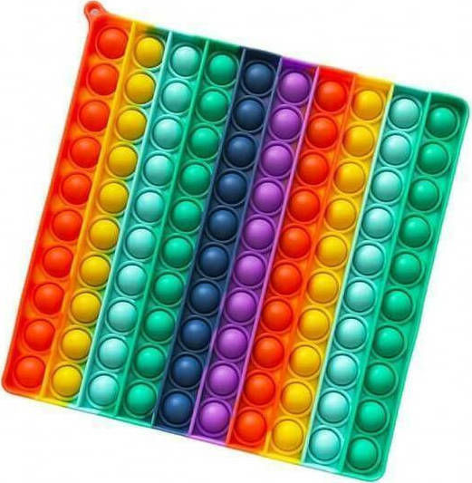 Pop It Fidget Giant Square Silicone Keychain Multicolour