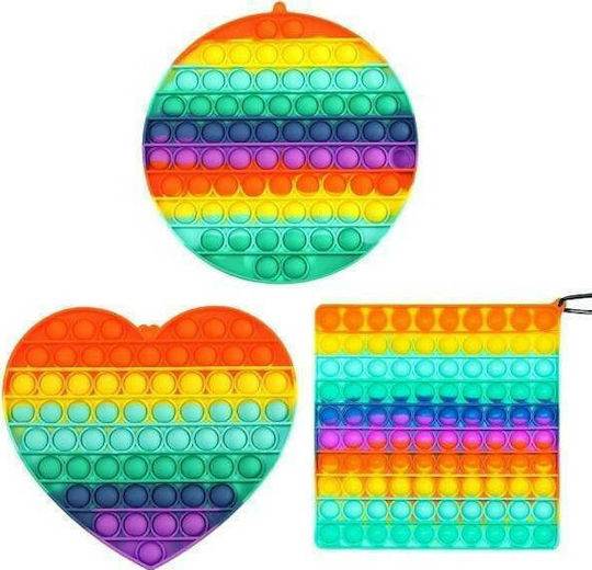 Στρογγυλό Pop it Fidget Σιλικόνης Rainbow