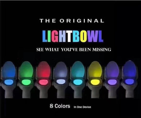 LED Bathroom with 8 Colours in Gray Color LIGHTBOWL