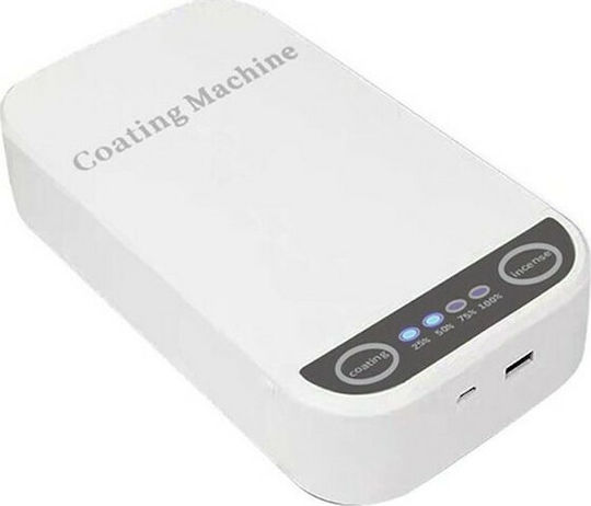 Forever Natural Health Sterilizer Sterilizer in White Color TOOL-0022