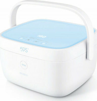 59s T5 Sterilizer in White Color