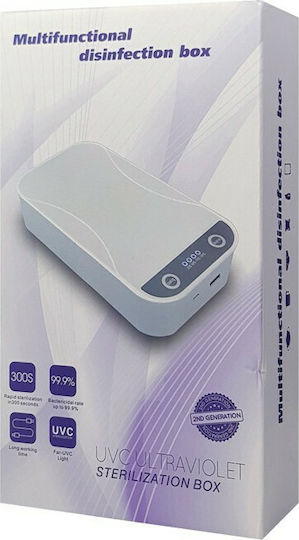 Soultronic Sterilizer in White Color JJT-899
