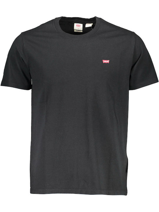 Original HM T-shirt Black
