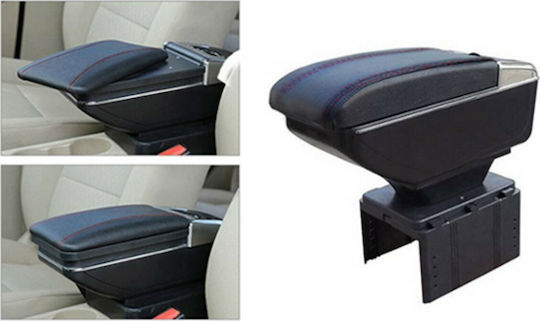 Car PU Armrest Universal Black