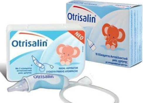 Otrisalin Nasal Aspirator Ρινικός Αποφρακτήρας για Βρέφη και Παιδιά