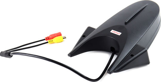 AMiO Car Reverse Camera with Night Vision Universal