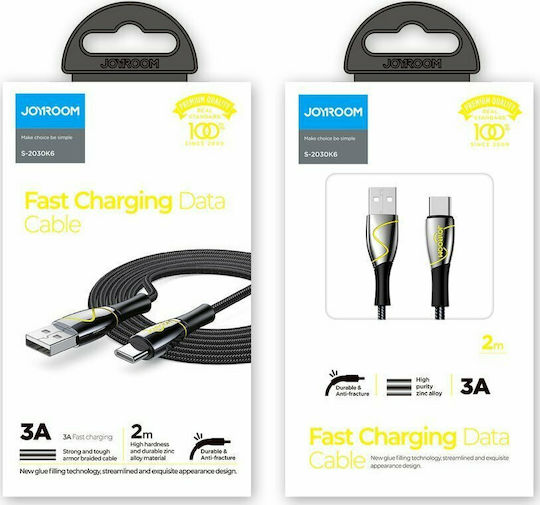 Joyroom S-1230K6 Плетена USB 2.0 Кабел USB-C мъжки - USB-A мъжки 10W Черен 1.2м