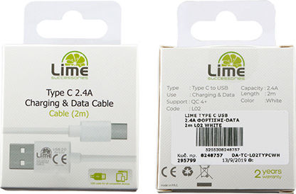 Lime USB 2.0 Cable USB-C male - USB-A Λευκό 2m 16793
