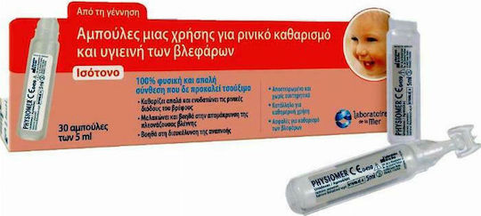 Physiomer Hygiene Active Prevention Baby Αμπούλες με Θαλασσινό Νερό για Βρέφη και Παιδιά 30τμχ