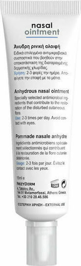 Frezyderm Nasal Ointment Ρινική Αλοιφή Ενίσχυσης Επιδερμικού Φραγμού 15ml