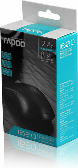 Rapoo Wireless Optical Mouse 1620 Ασύρματο Ποντίκι Μαύρο