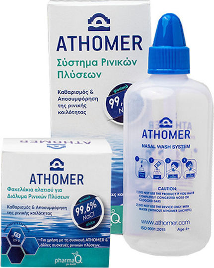 Athomer Σύστημα Ρινικών Πλύσεων 10 φακελίσκοι