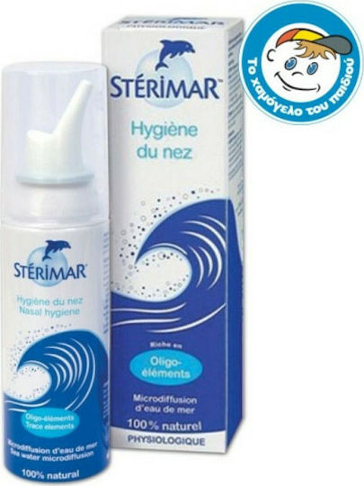 Sterimar Nasal Hygiene από 3 Ετών Ρινικό Σπρέι με Θαλασσινό Νερό για Όλη την Οικογένεια 50ml