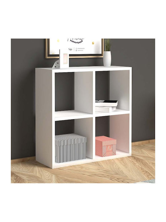 Shelving Unit Floor Cube White 64x23x64cm