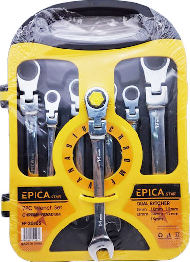 Epica Star Σετ Γερμανοπολύγωνα Καστάνιας 8mm 7τμχ
