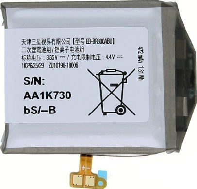 Battery Original Eb-br800abu 472mah Samsung Galaxy S4 Gear Watch 46mm Sm-r800 Sm-r805