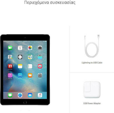 iPad Air 2020 10.9" с WiFi (4ГБ/64ГБ) Sky Blue