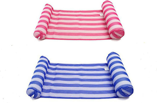 Pink Inflatable Ride-on for Sea