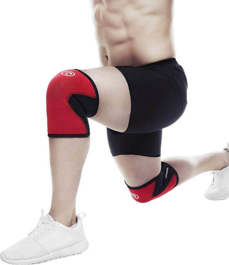 Rehband RX Kniebandage 5mm Elastisch mit Polstern 1 Stück