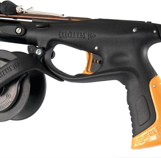 Mares Speargun with Rubber Viper Pro 75cm
