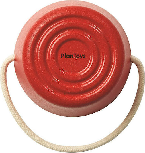Plan Toys Σετ Κουβαδάκι Παραλίας με Αξεσουάρ