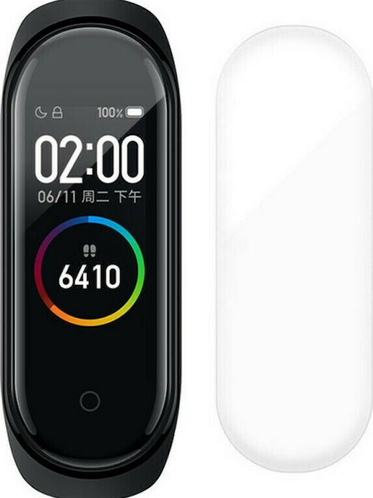 Screen Protector for the Mi Band 5 1pcs