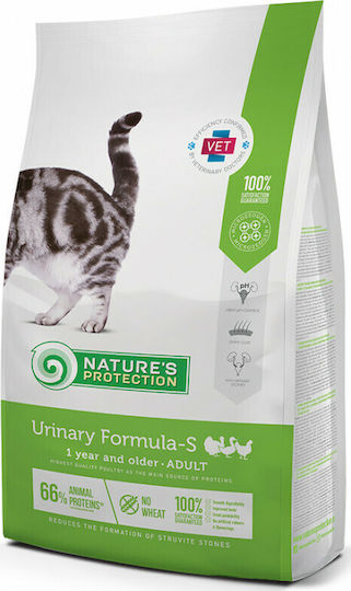 Urinary Formula-s Vet Dry Food for Adult Cats with Sensitive Urinary with Chicken 2kg
