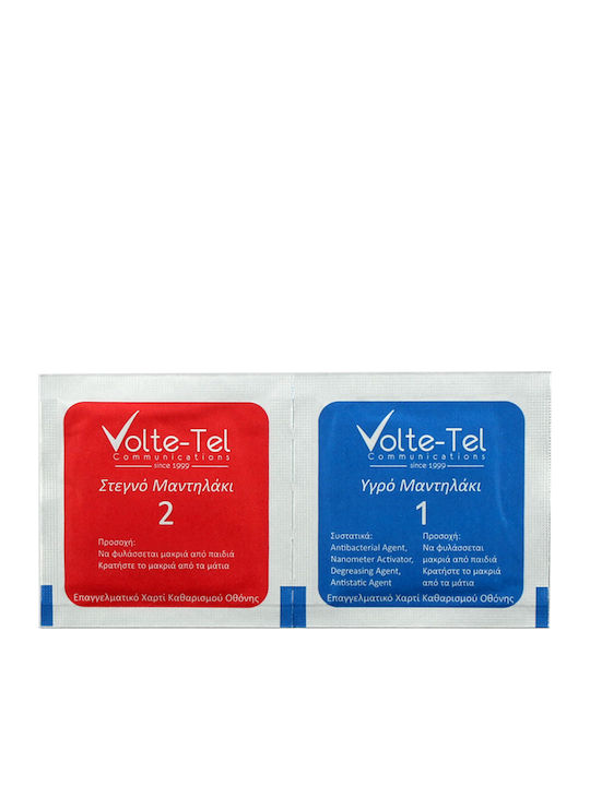 Volte-Tel 2.5D Full Glue Tempered Glass for the Apple Watch 44mm 1pcs 8280986