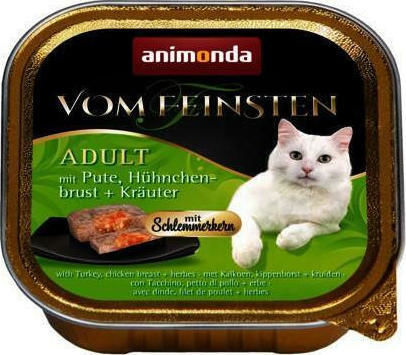 Animonda Adult Wet Food for Adult Cats in Trays with Turkey and Chicken Grain-Free 100gr