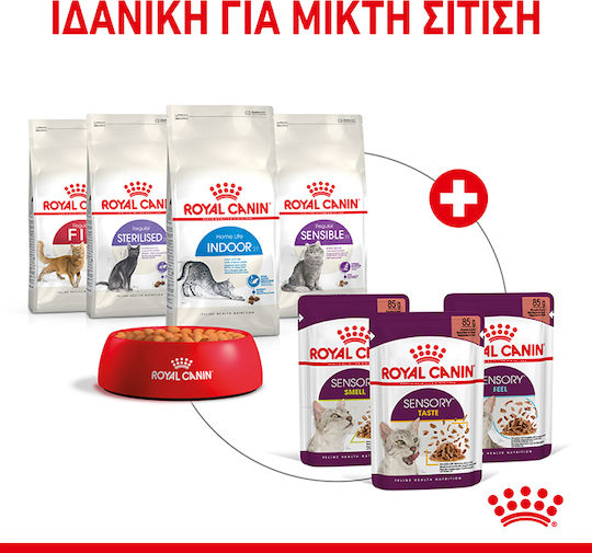 Royal Canin Sensory Taste Jelly Wet Food for Adult Cats in Pouches with Chicken 85gr