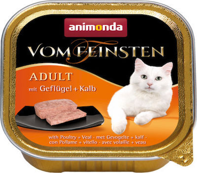 Animonda Adult Wet Food for Adult Cats In Tray with Calf / Poultry 1pc 100gr