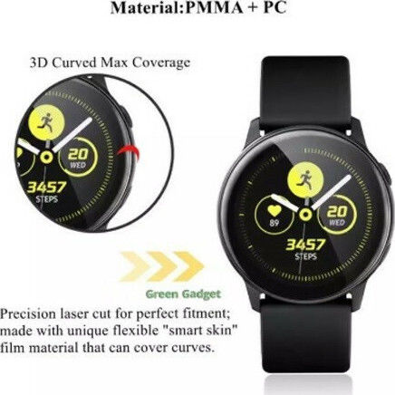 Screen Protector για το Galaxy Watch Active 1τμχ