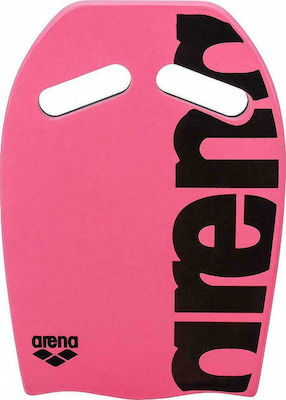 Arena Swimming Board with Handles and Length Pink