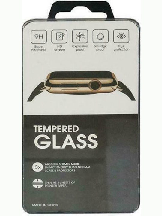 Screen Protector για το Mi Band 2 1τμχ 34.309.0877