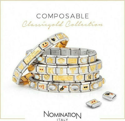 Nomination Composable Classic Link Χρυσό 18Κ με Ψάρι