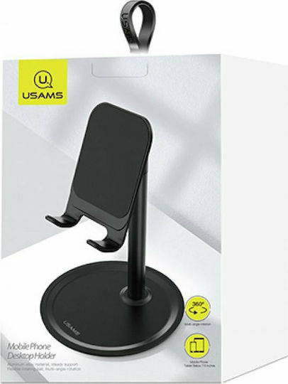 Usams US-ZJ048 Desk Stand for Mobile Phone in Black Colour