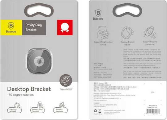Baseus Privity Ring for Mobile Phone in Gold Colour