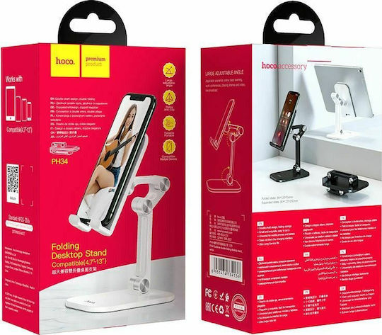 Hoco PH34 Excelente Mobile Phone Stand with Extension Arm in White Colour