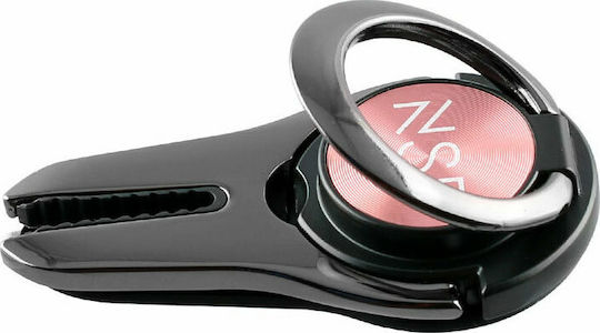 NSP Περιστρεφόμενη Ring Holder Κινητού σε Ροζ Χρυσό χρώμα