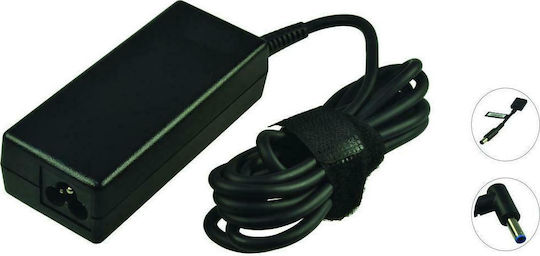 HP Laptop Charger 65W 19.5V 3.33A for HP Without Power Cord