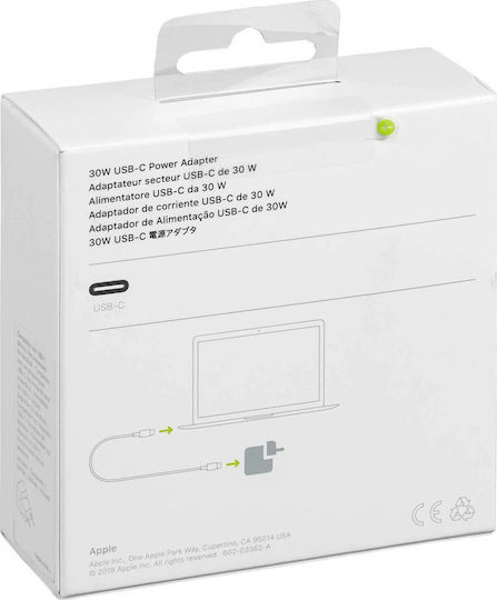 Apple USB-C Φορτιστής Laptop 30W για Apple χωρίς Καλώδιο Τροφοδοσίας