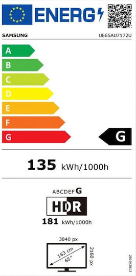 Samsung Smart Τηλεόραση 65" 4K UHD LED AU7172 HDR (2021) UE65AU7172UXXH