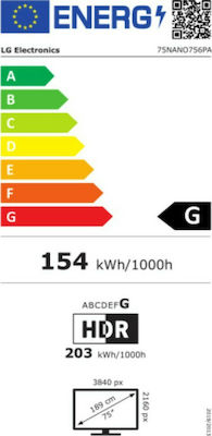 LG Smart Τηλεόραση 75" 4K UHD LED 75NANO756PA (2021)