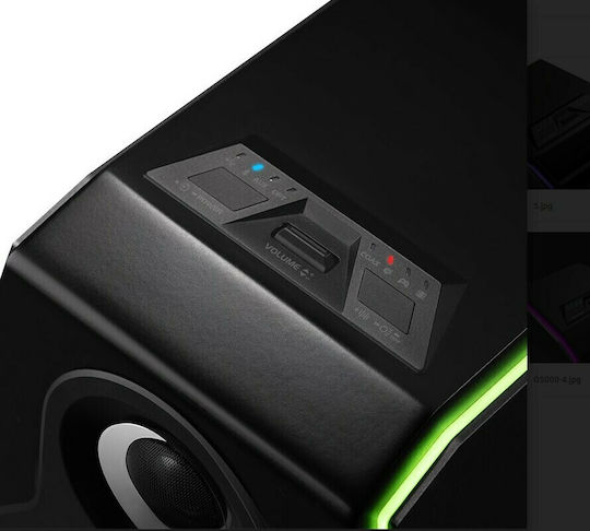 Edifier G5000 Безжични компютърни тонколони Компютърни тонколони 2.0 с RGB осветление и Bluetooth Мощност 88W в Черен цвят