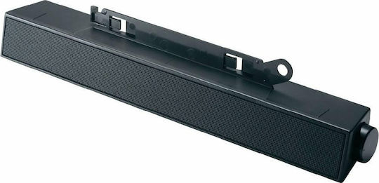 Dell AX510 Ηχεία Υπολογιστή 2.0 με Ισχύ 10W σε Μαύρο Χρώμα