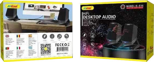 Andowl Q-C33 2.0 Speakers Black