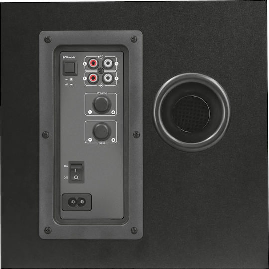 Trust GXT 628 2.1 Illuminated Computerlautsprecher 2.1 mit Leistung 60W in Schwarz Farbe