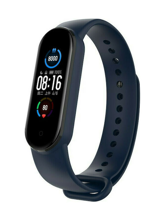 Λουράκι Σιλικόνης Dark Blue (Mi Band 5)