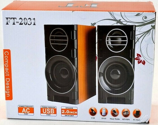 FT-2031 2.0 Speakers 6W Brown